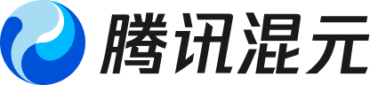 腾讯混元